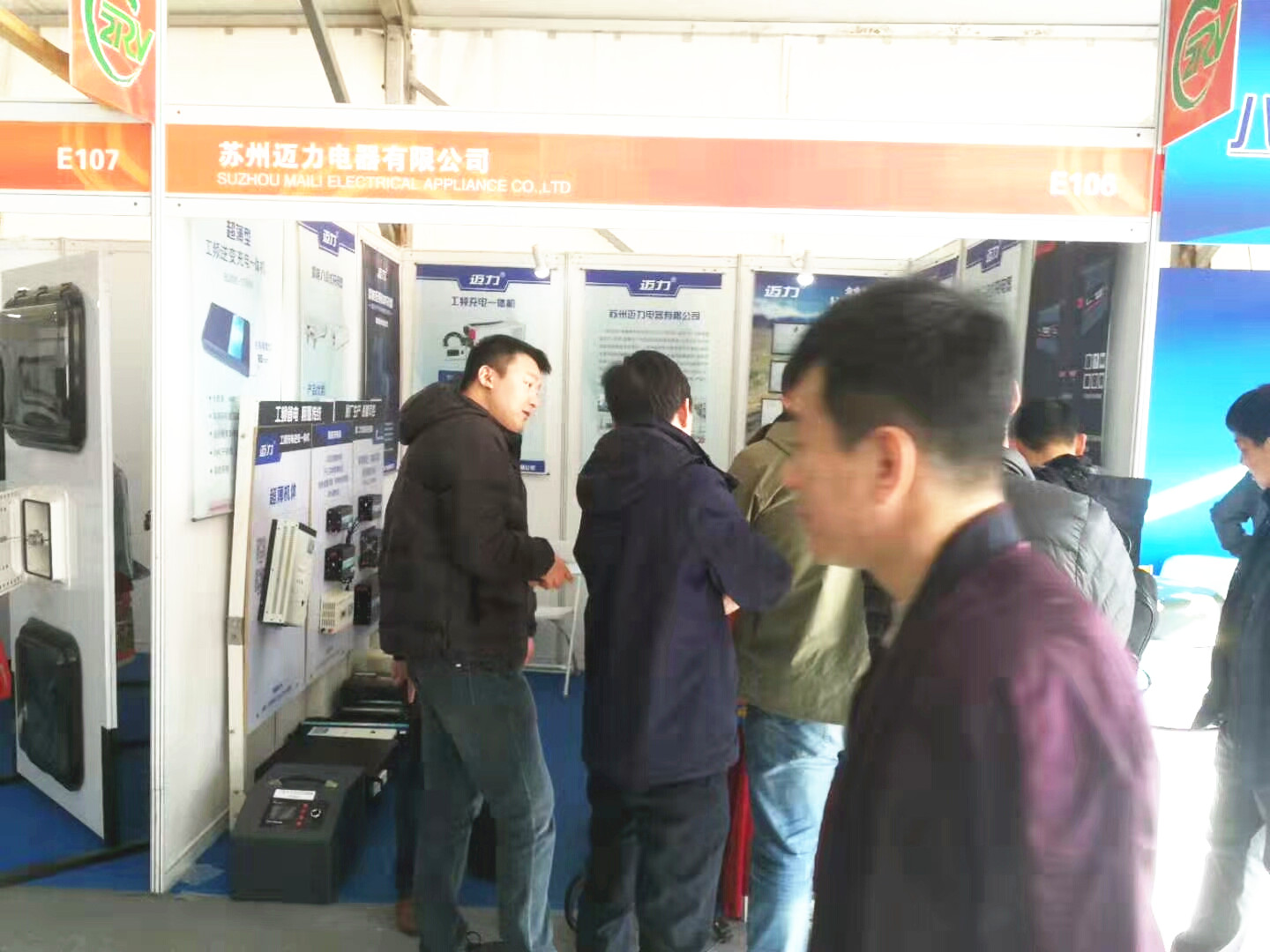 The 18th China(Beijing) International RV&Camping Exhibition from 12th,March to 17th,March.